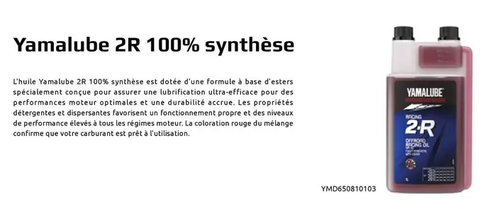 Yamalube 2R 100% Synthèse offre sur Yamaha