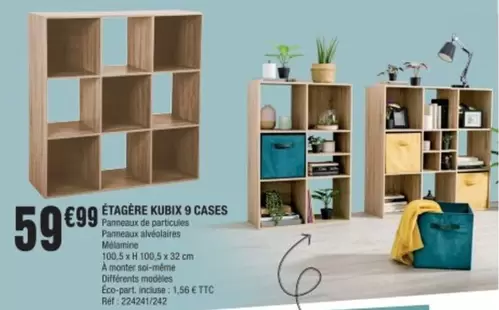 Étagère Kubix 9 Cases