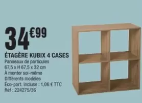 Étagère Kubix 4 Cases