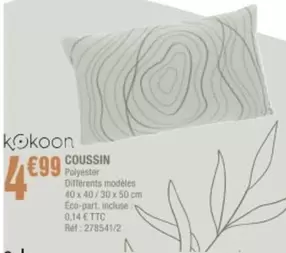 Coussin