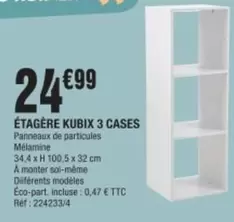 Étagère Kubix 3 Cases