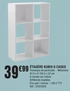 Étagère Kubix 6 Cases