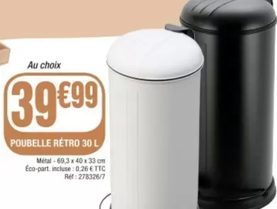 Poubelle Rétro 30 L