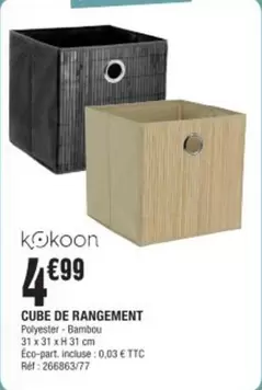 Cube De Rangement