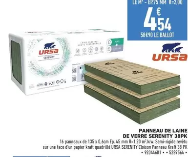 kraft - ursa - panneau de laine de verre serenity