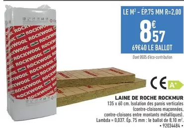 Rockmur - Laine De Roche