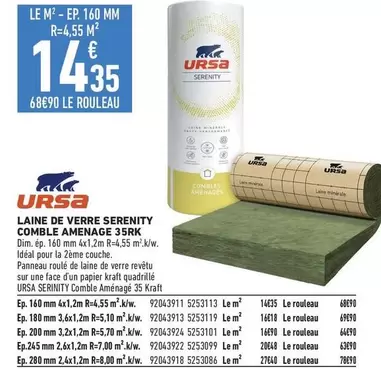 Dim - Ursa - Laine De Verre Serenity Comble Amendage 35rk - Produit de qualité avec promotion spéciale