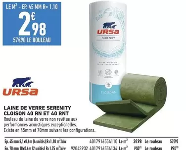 Ursa Serenity - Laine De Verre Serenity