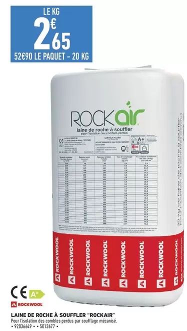 Acer - Rockair - Laine De Roche