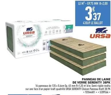 Kraft - Ursa - Panneau De Laine De Verre Serenity