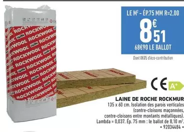 Rockmur - Laine De Roche