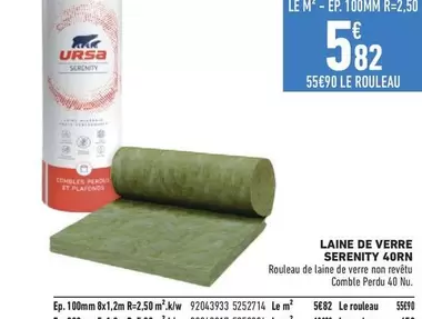 Ursa Serenity - Serenity - Laine De Verre