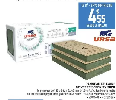 Kraft - Panneau De Laine De Verre Serenity