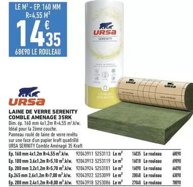 Laine de Verre Serenity Dim - Ursa, Comble Amendage 35rk - Promo Spéciale