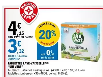 E.Leclerc - pastilles lave-vaisselle