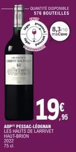 AOP Pessac Léognan Les Hauts de Larrvet Haut-Brion 2022 - Vin Rouge d'Exception