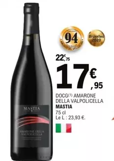 Mastia - Amarone Della Valpolicella