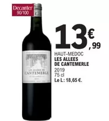 Cantemerle - Haut-Medoc Les Allees