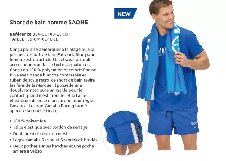 Short De Bain Homme Saone offre sur Yamaha