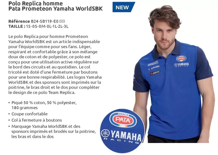 Yamaha - Polo Replica Homme Pata Prometton Worldsbk offre sur Yamaha