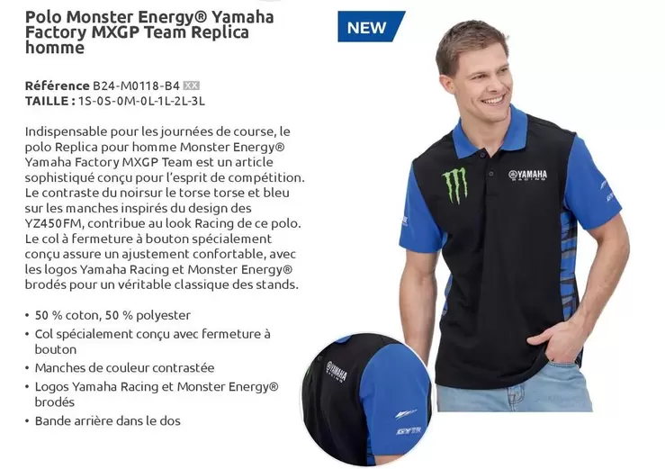 Yamaha - Polo Monster Energy, Factory MXCP Team Replica offre sur Yamaha