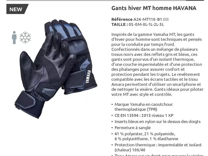 Yamaha - Gants Hiver Mt Homme Havana offre sur Yamaha