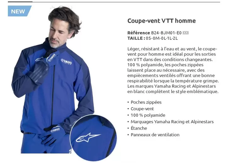 Yamaha - Coupe Vent Vtt Homme offre sur Yamaha