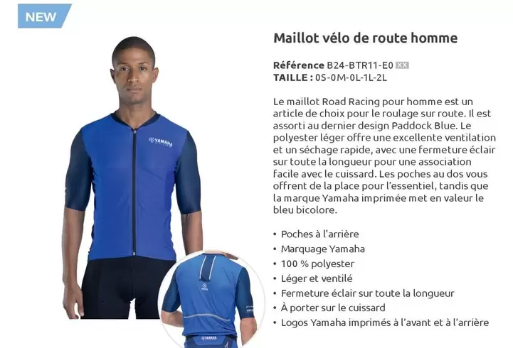 Maillot Vélo De Route Homme offre sur Yamaha