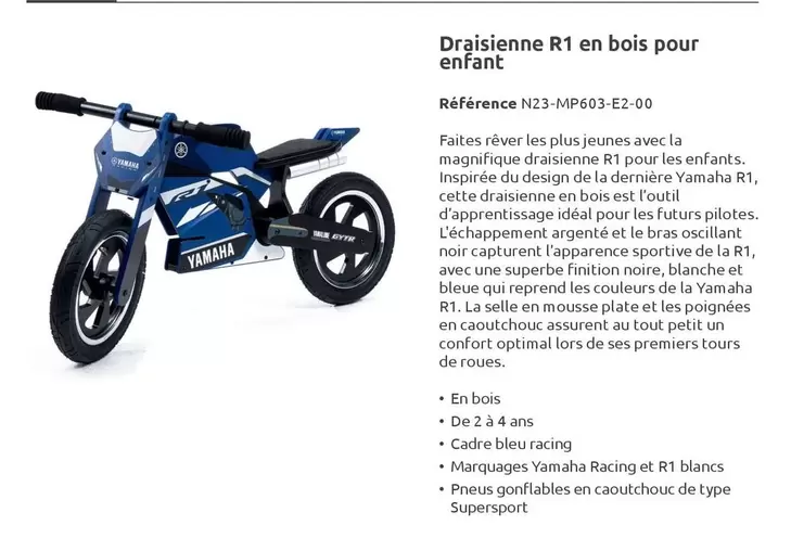 Yamaha - Draisienne R 1 En Bois Pour Enfant offre sur Yamaha