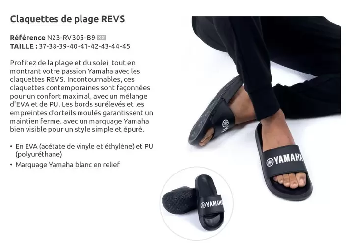 Claquettes De Plage Revs  offre sur Yamaha