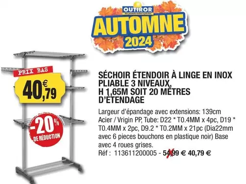 Outflor - Séchoir Étendor À Linge En Inox Pliable 3 Niveaux, H 1,5cm Soit 20 Metres D'étendage offre à 40,79€ sur Outiror