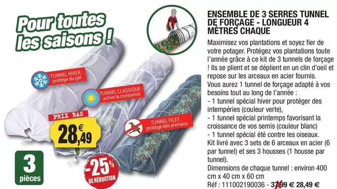 Tunner Filet offre à 28,49€ sur Outiror