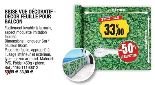 Brise Vue Décoratif - Décor Feuille Pour Balcon offre à 33€ sur Outiror