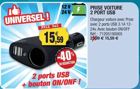 Prise Voiture 2 Port Usb offre à 15,59€ sur Outiror