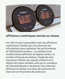 Afficheurs Numériques Montés En Réseau offre sur Yamaha