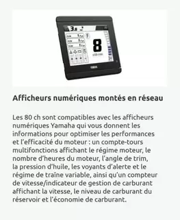 Afficheurs Numériques Montés En Réseau offre sur Yamaha