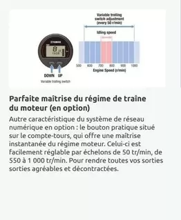 Parfaite Maîtrise Du Régime De Traîne Du Moteur (En Option) offre sur Yamaha