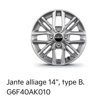 Jante Alliage 14" Type B. G6f40ak010 offre sur KIA