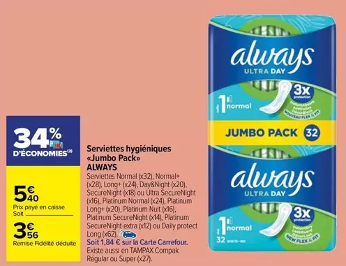 always - serviettes hygiéniques jumbo pack