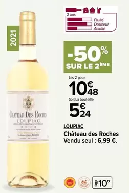 Lopiac - Chateau Des Roches