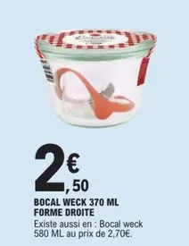 Bocal WFCK 370 ML Forme Droite