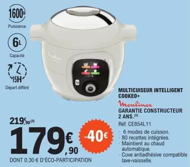 Moulinex Cookeo+ : Multicuiseur Intelligent avec garantie 2 ans