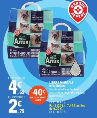 TOUS - Tous Armis - Litière Minérale Hygiénique