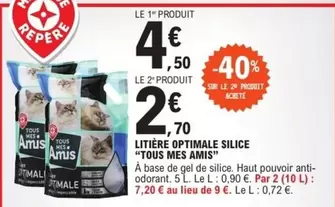 TOUS - Tous Mes Amis - Litière Optimale Silice