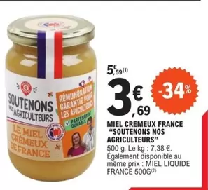 Soutenons Nos Agriculteurs - Miel Cremeux France