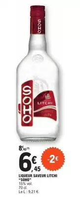 Oreo - Liqueur Saveur Litchi