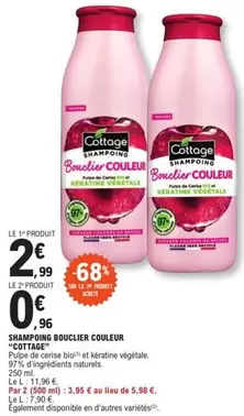 Cottage - Couleur - Shampoing Bouclier