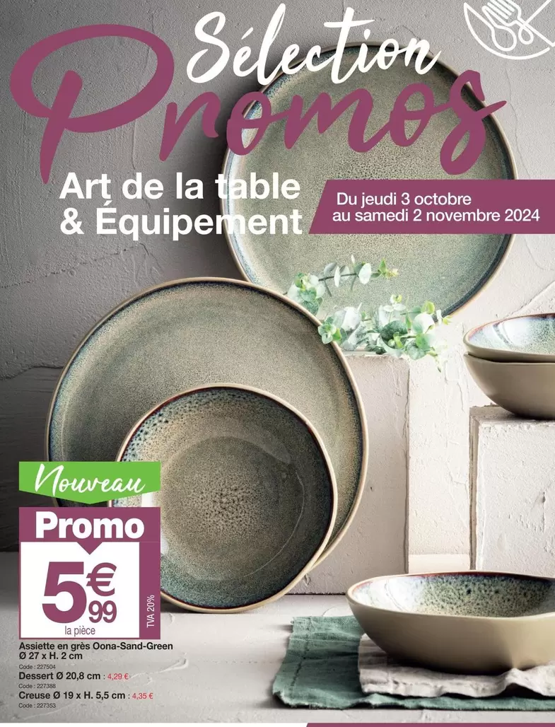 Promo - Scannez Pour Recevoir offre à 5,99€ sur Promocash