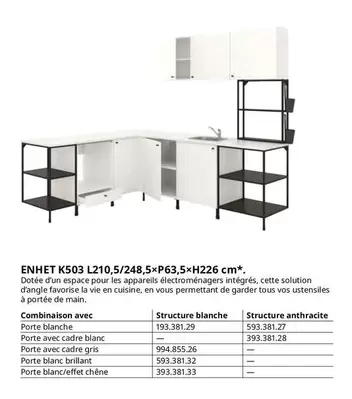 TOUS - Enhet K503 L210,5/248, 5 Kg63, 5xh226 Cm offre sur IKEA