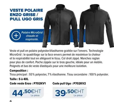 Veste Polaire Enzo Grise / Pull Ugo Gris offre à 39,5€ sur Prolians
